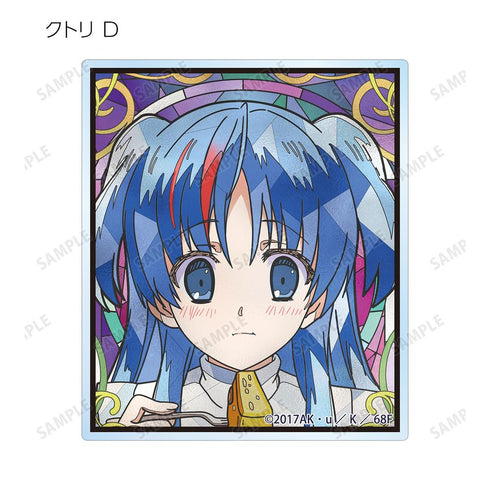 『終末なにしてますか?忙しいですか?救ってもらっていいですか?』トレーディング Aure Glass アクリルカード(単位/BOX)